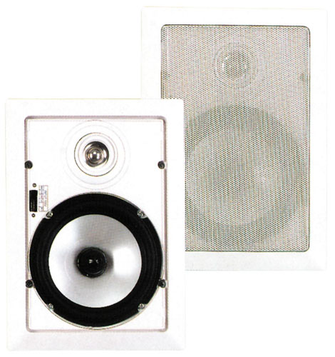 Diffusori coppia rettangolari da controsoffitto 50W 8Ohm/100V bianchi CL130ST