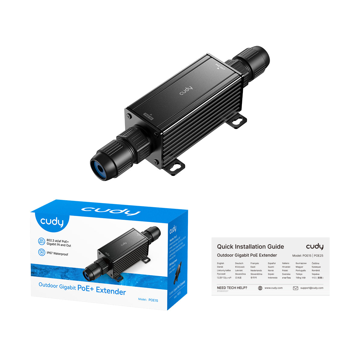 POE15 - Gigabit PoE+ Outdoor Waterproof Extender