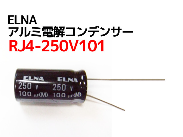 COND.SNAP IN 330UF 450V LTX 35X35 370